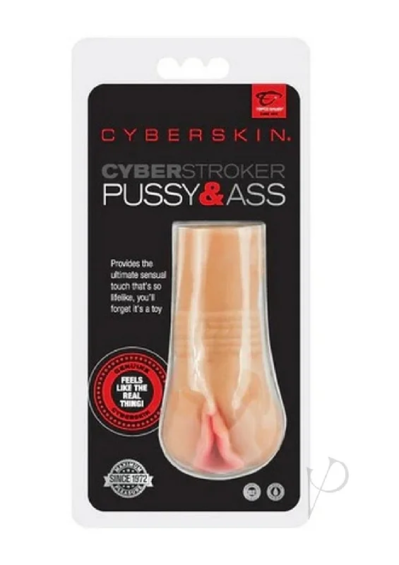 Cyber Stroker Pussy/ass Light