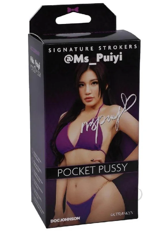 Signature Strokers Ms_puiyi Realistic Pocket Pussy