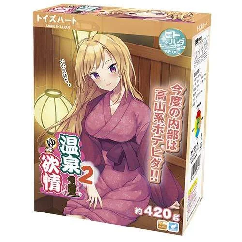 Toysheart - Hot Spring Lust 2 Onahole (Beige)