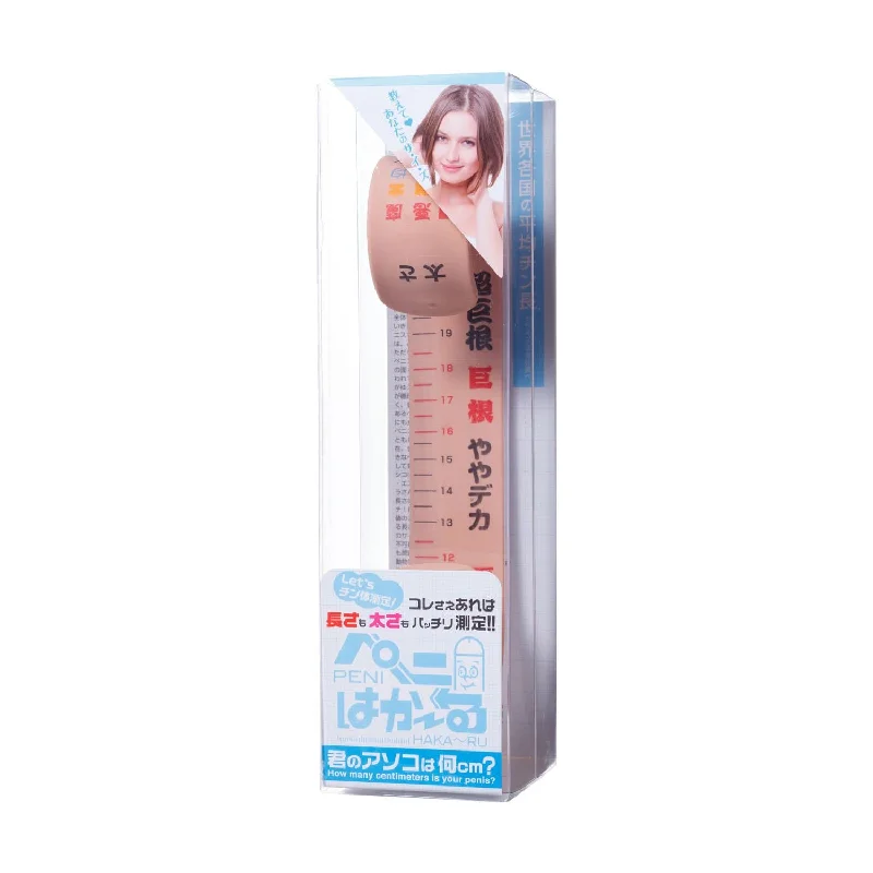 World Crafts - Hakaru Penis Measuring Ruler (Beige)